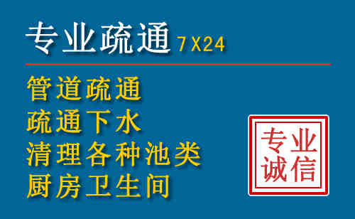 濮阳搬家公司提示：夏季高温季节长途搬家的6大常识